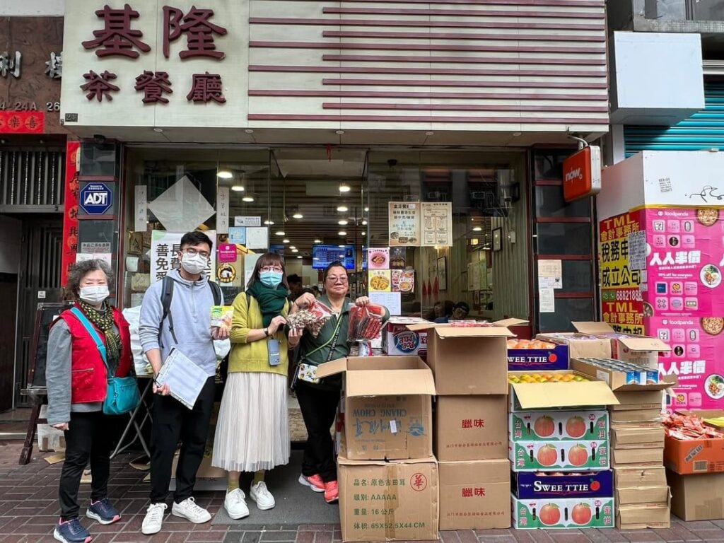 2023.12.28 基隆茶餐廳送贈活動1