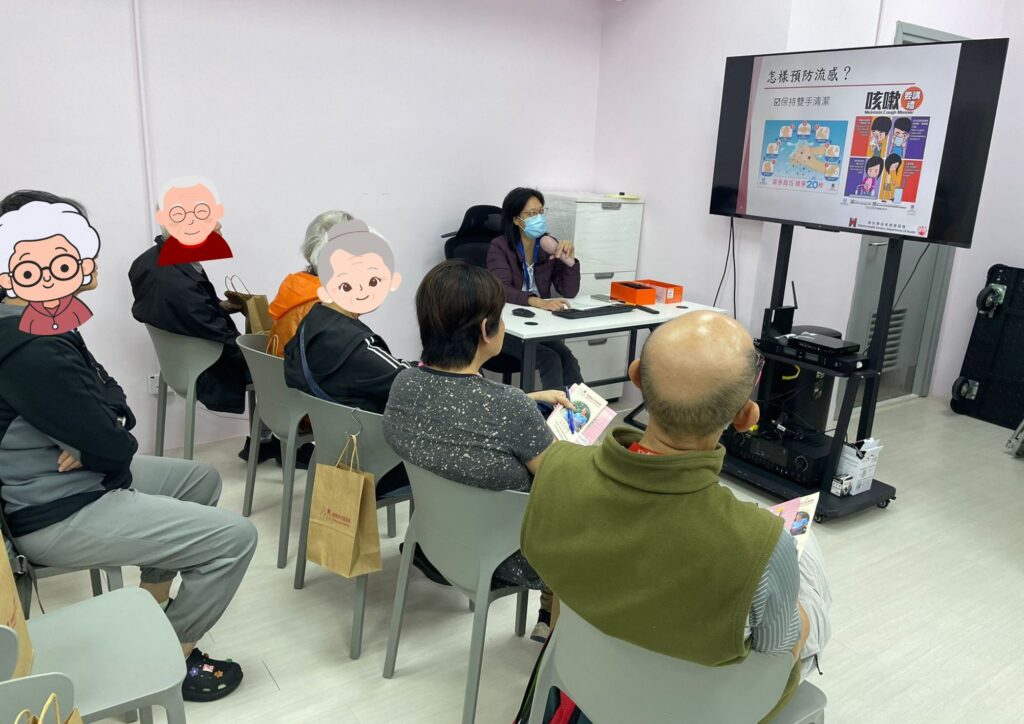 2025.10.24 免費健康講座4