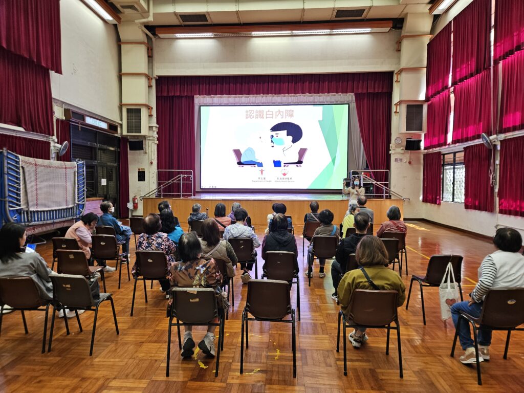 2026.03.16 免費健康講座(葵青)橫1