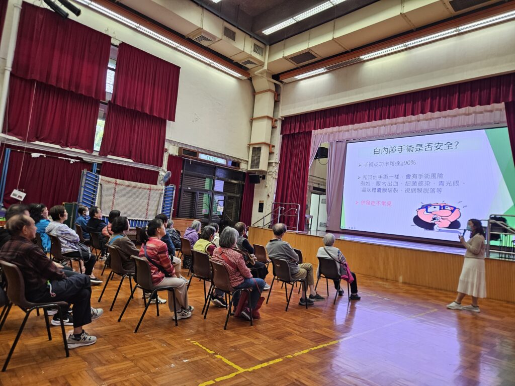 2026.03.16 免費健康講座(葵青)橫10