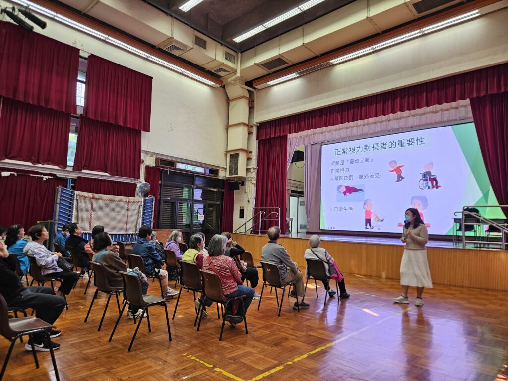 2026.03.16 免費健康講座(葵青)橫3