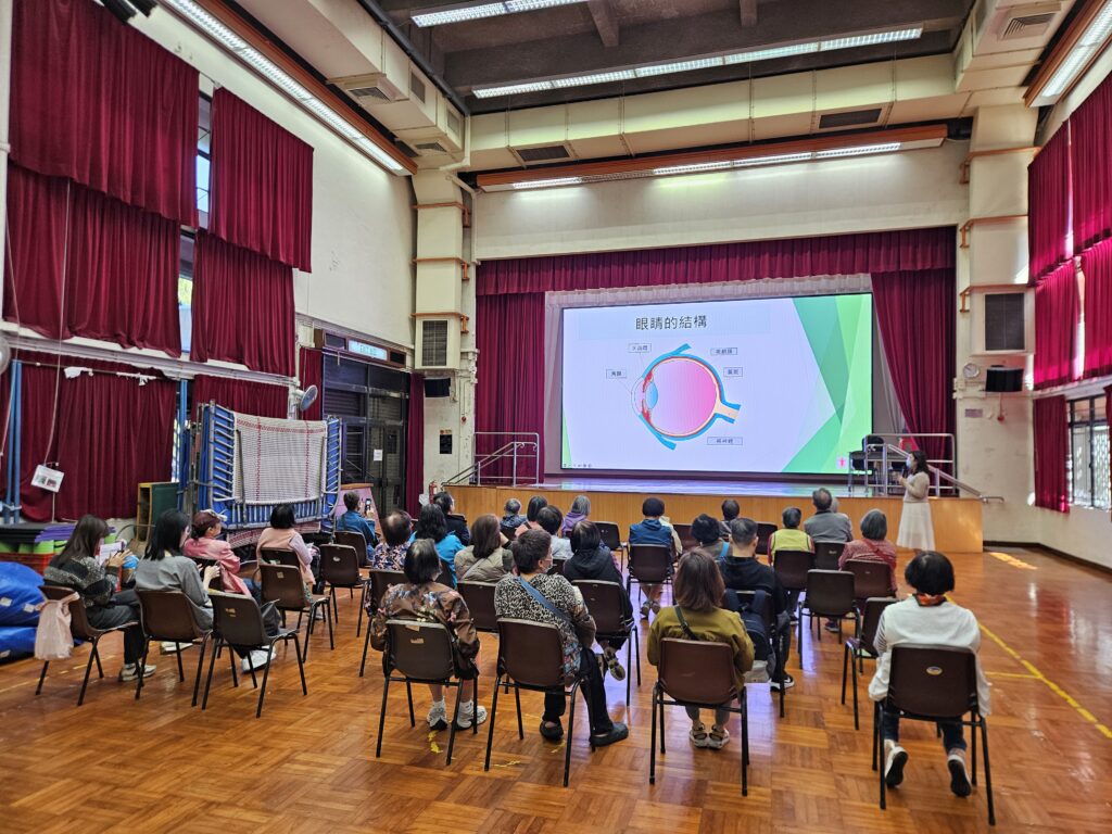 2026.03.16 免費健康講座(葵青)橫4