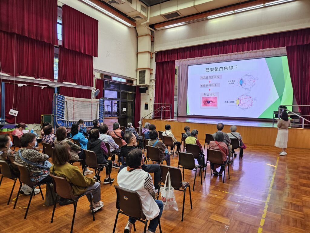 2026.03.16 免費健康講座(葵青)橫5