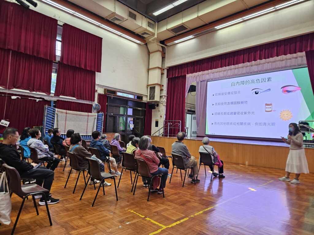 2026.03.16 免費健康講座(葵青)橫6