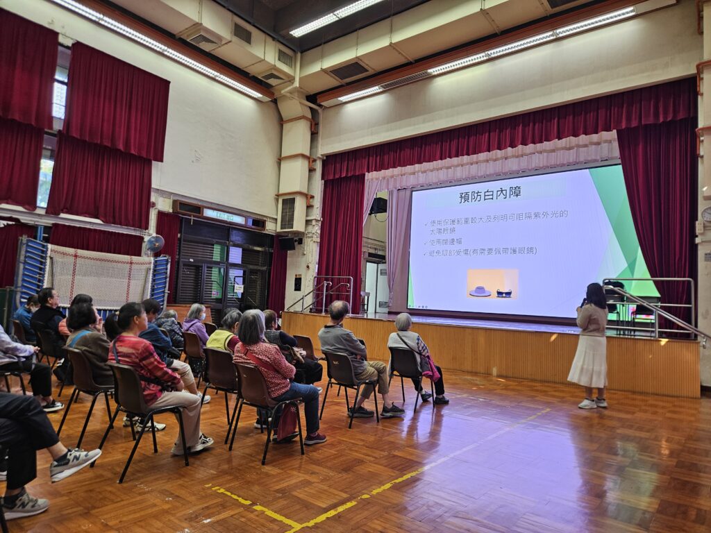 2026.03.16 免費健康講座(葵青)橫7