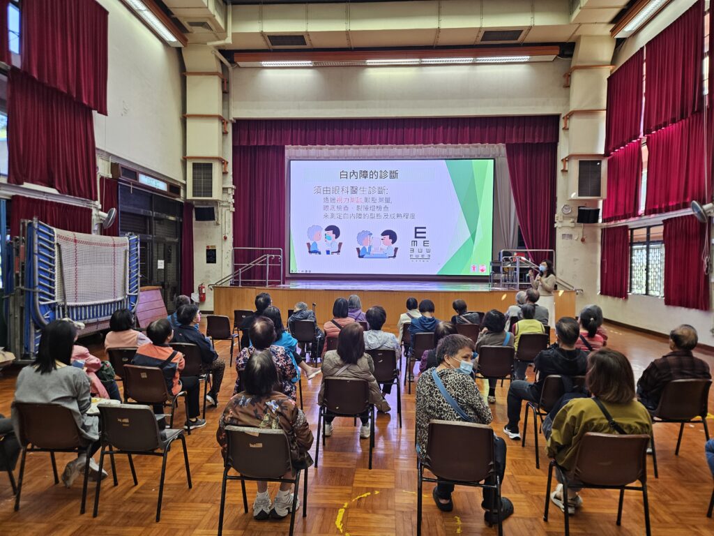 2026.03.16 免費健康講座(葵青)橫8