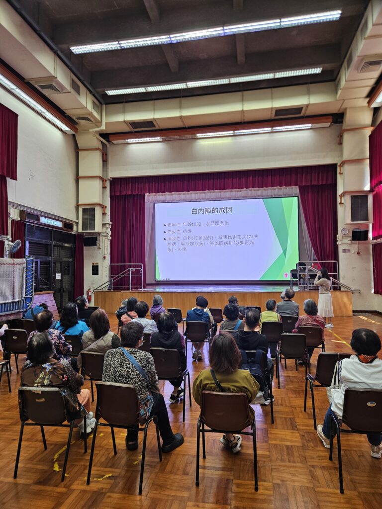 2026.03.16 免費健康講座(葵青)直2
