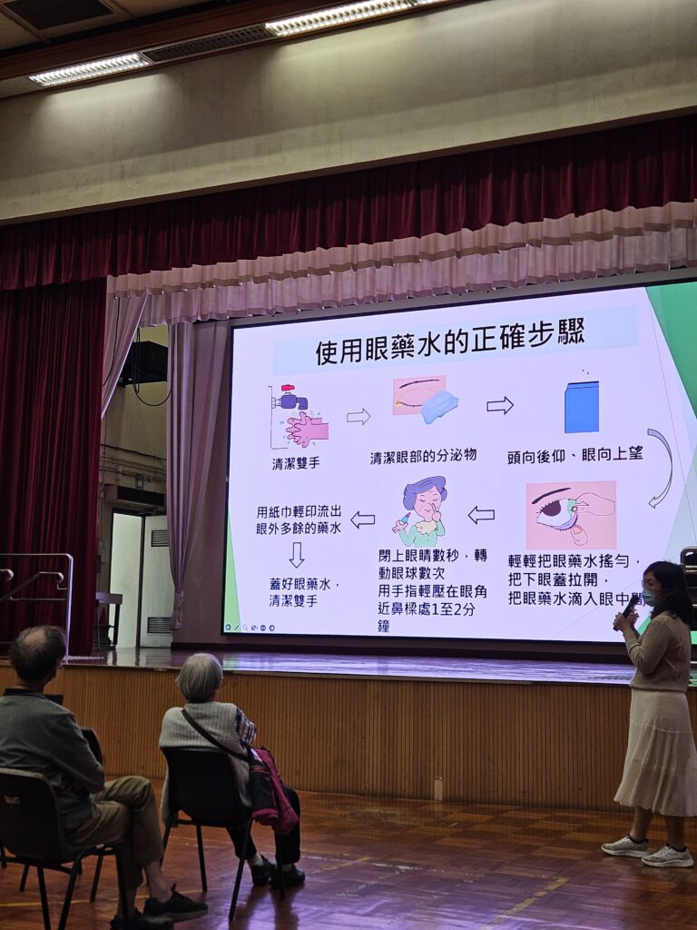 2026.03.16 免費健康講座(葵青)直7