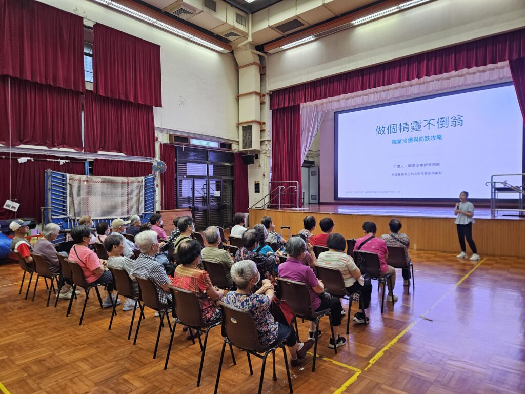 2026.07.20 免費健康講座(葵青)橫(3)
