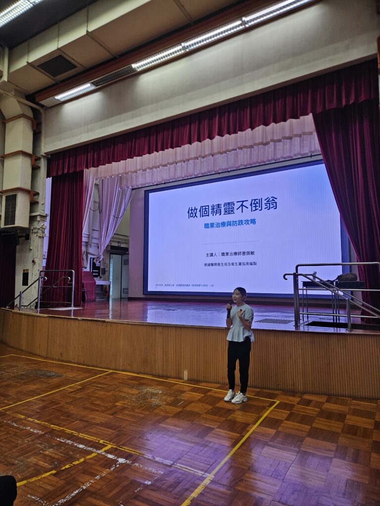 2026.07.20 免費健康講座(葵青)直(1)