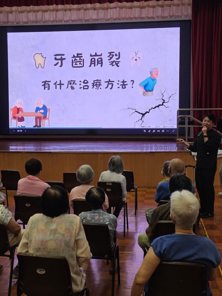2026.09.21 免費健康講座(葵青)(直)(11)