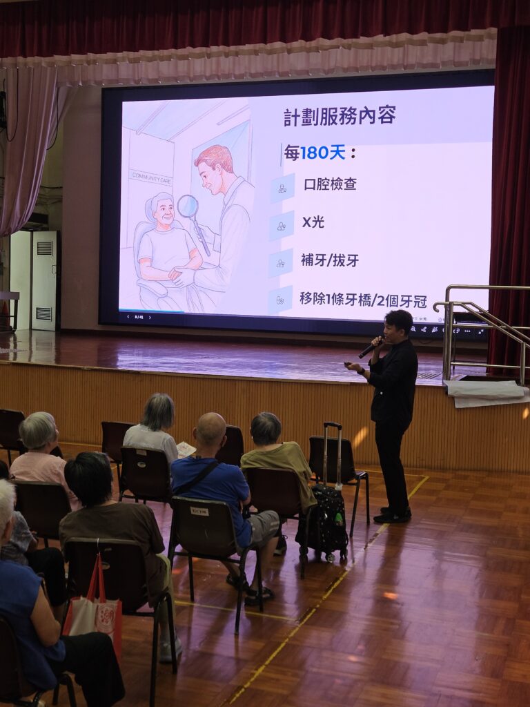 2026.09.21 免費健康講座(葵青)(直)(6)