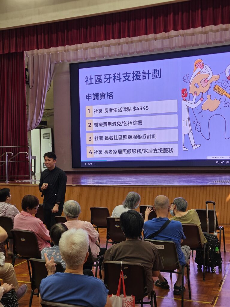 2026.09.21 免費健康講座(葵青)(直)(8)