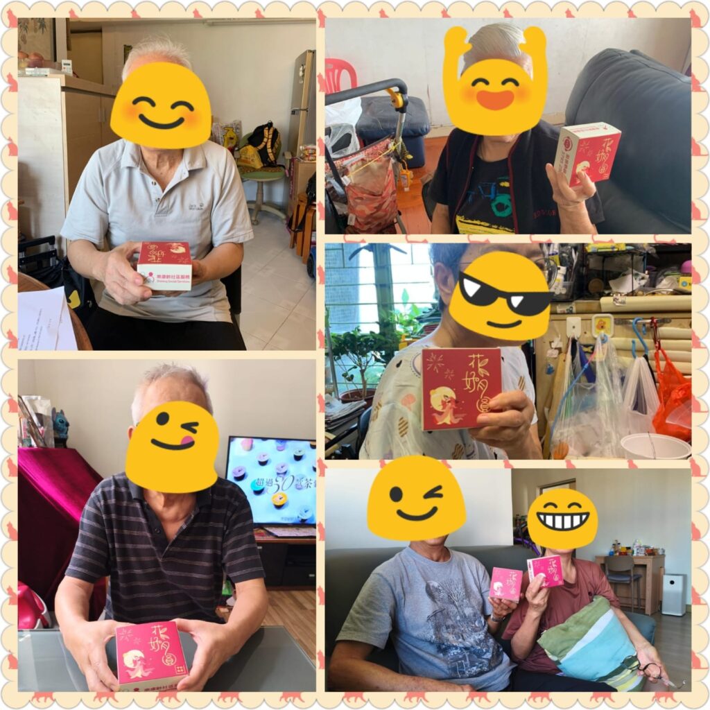 2025.09.27 派發中秋月餅2