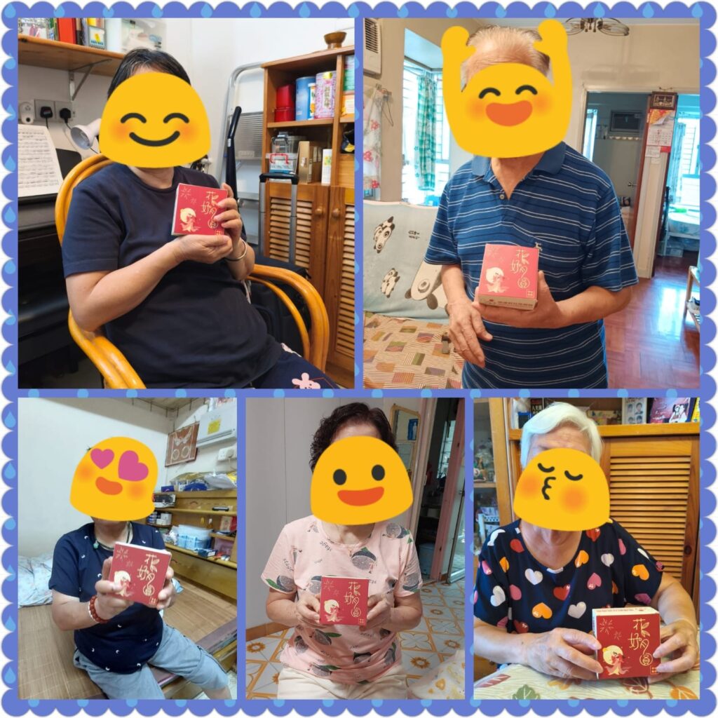 2025.09.27 派發中秋月餅3