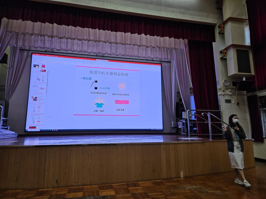 2026.01.19 免費健康講座(葵青)橫5