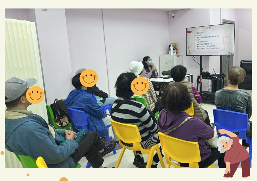 2026.01.15 & 2026.01.29 黃大仙區長者參與免費健康講座1
