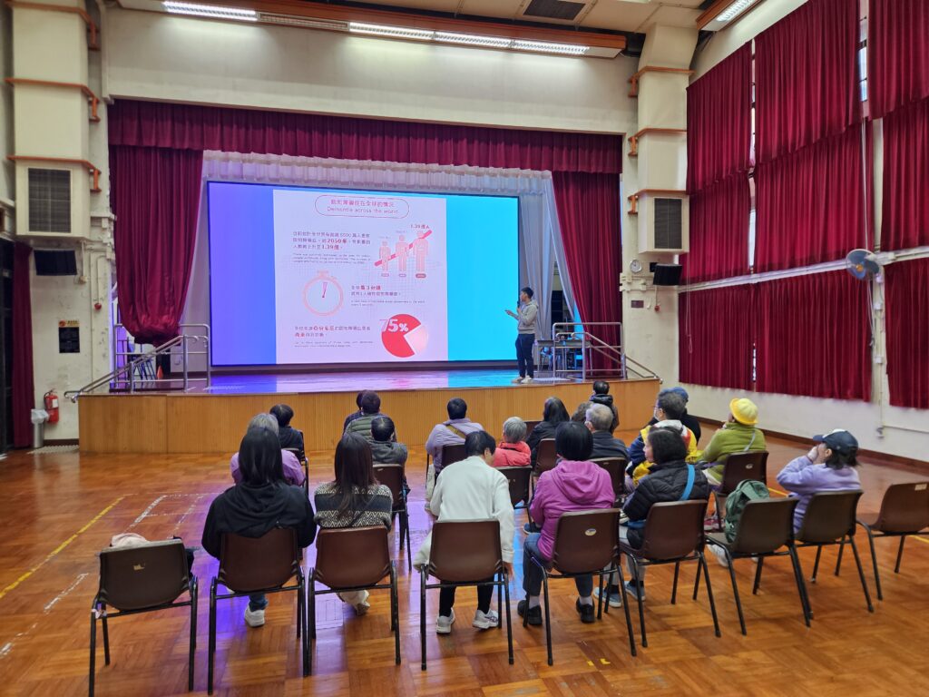 2026.02.09 免費健康講座(葵青)橫 10