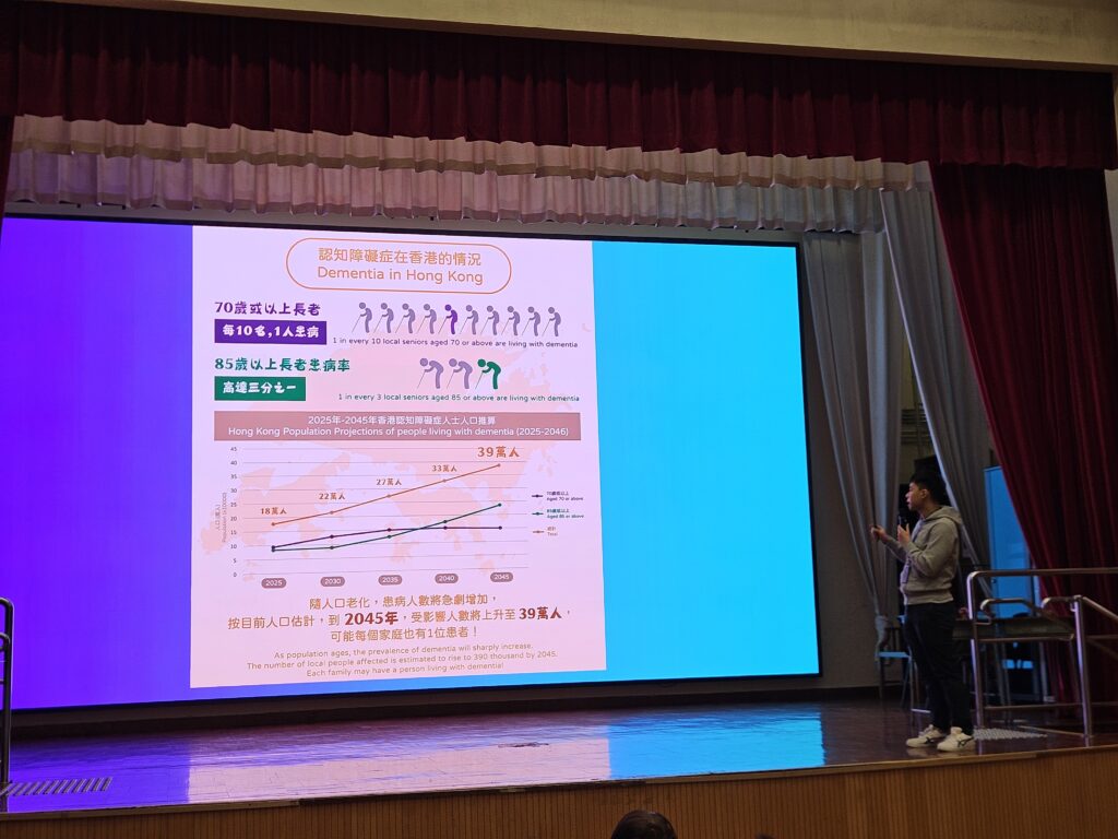 2026.02.09 免費健康講座(葵青)橫 11