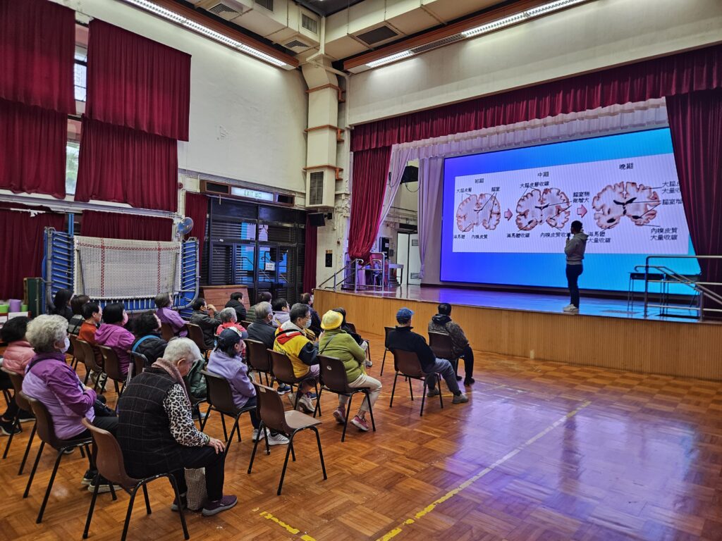 2026.02.09 免費健康講座(葵青)橫 13