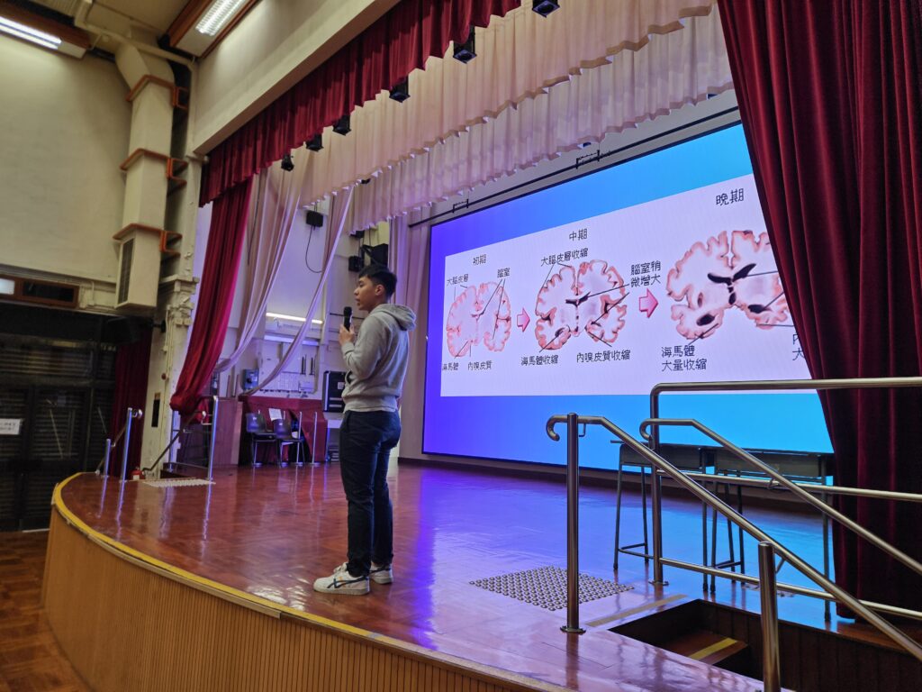 2026.02.09 免費健康講座(葵青)橫 15