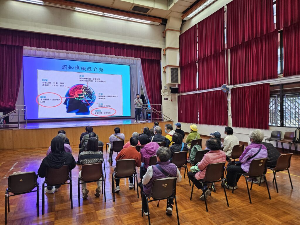 2026.02.09 免費健康講座(葵青)橫 17