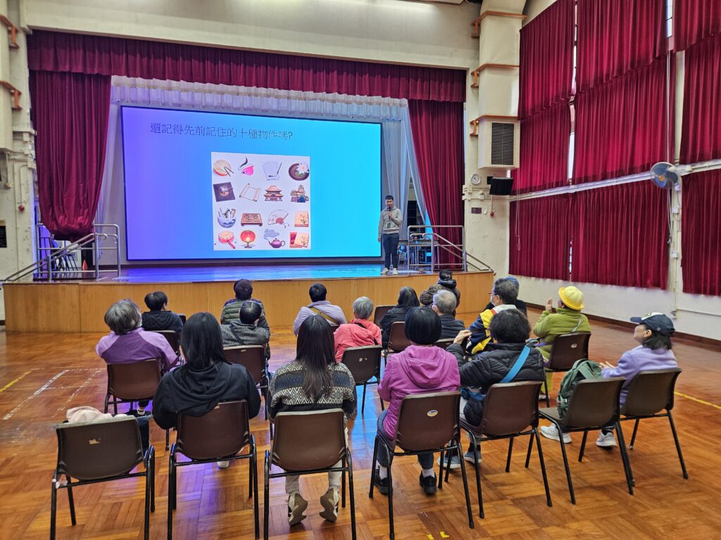 2026.02.09 免費健康講座(葵青)橫 7