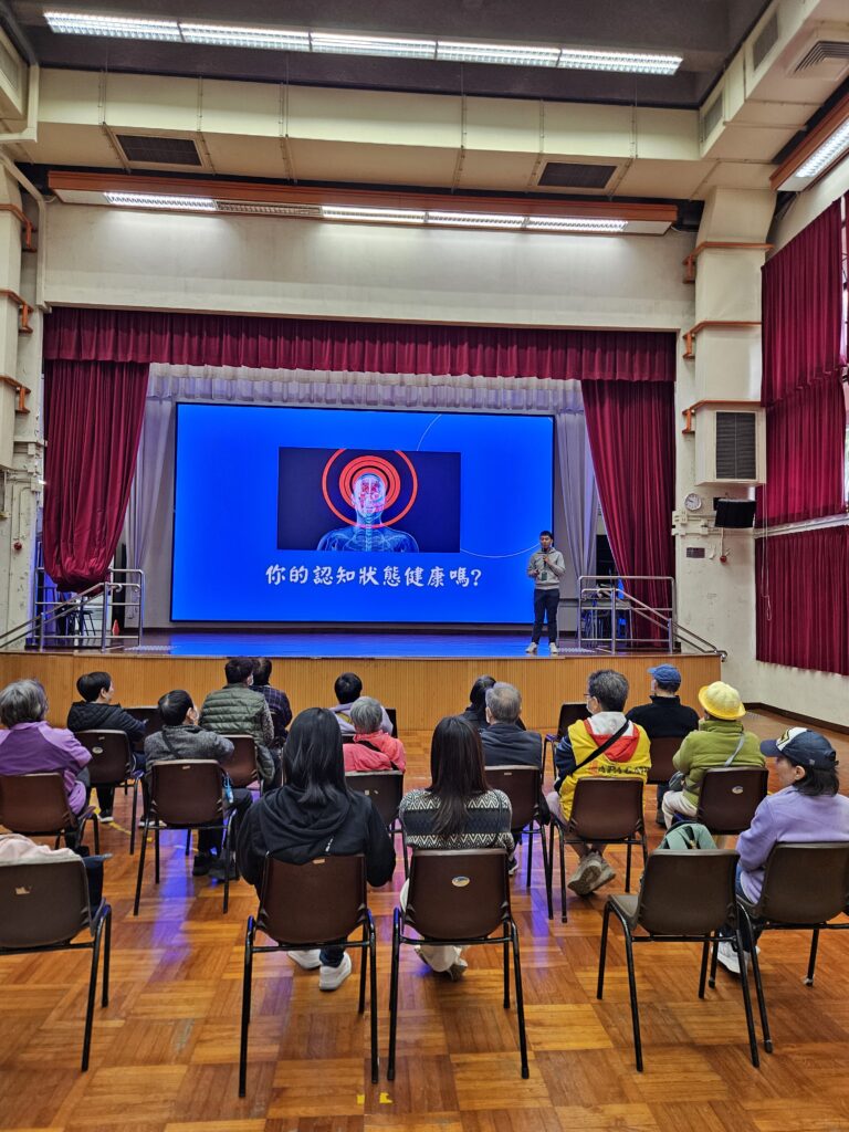 2026.02.09 免費健康講座(葵青)直 2