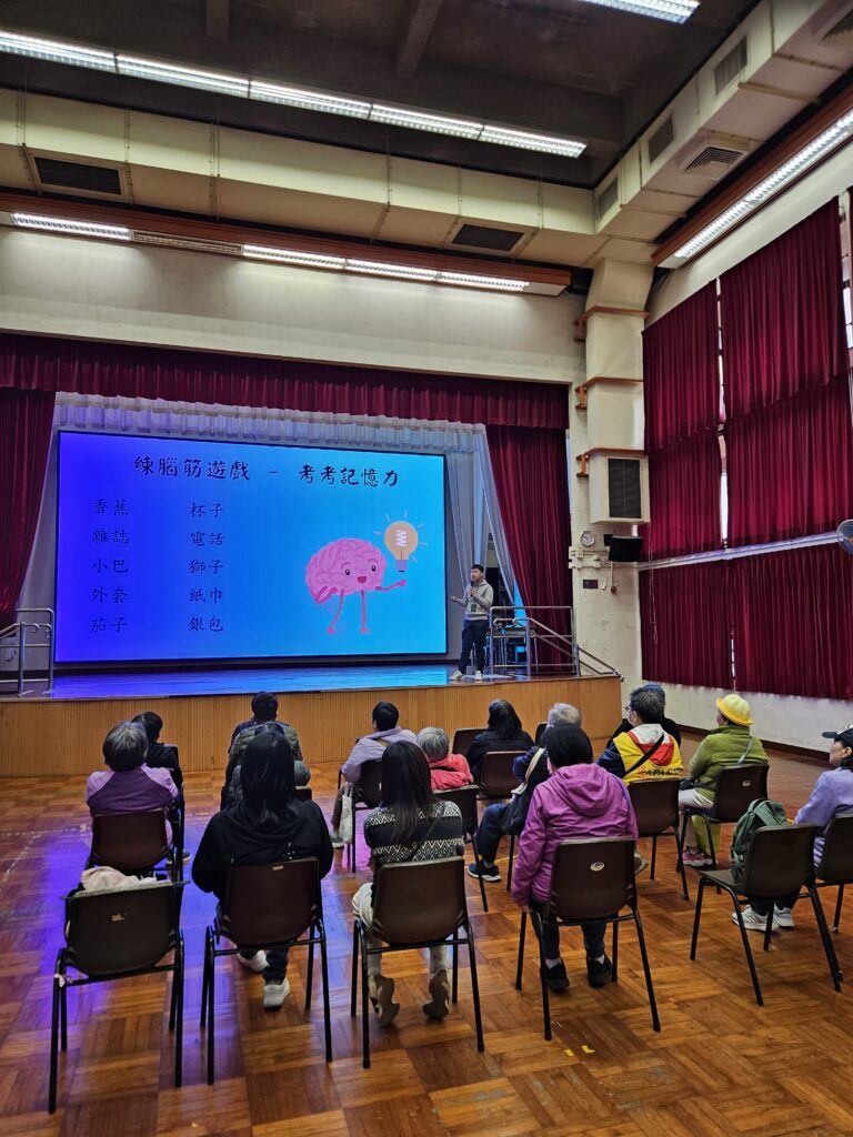 2026.02.09 免費健康講座(葵青)直 3