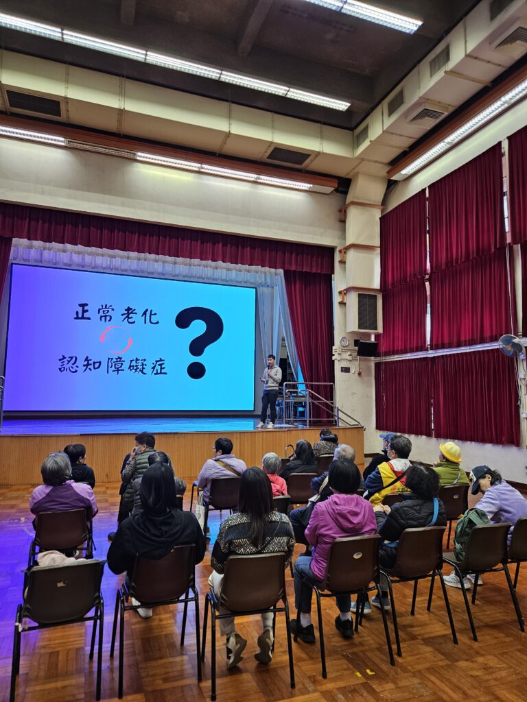 2026.02.09 免費健康講座(葵青)直 7