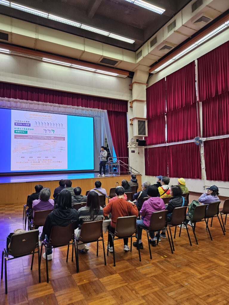 2026.02.09 免費健康講座(葵青)直 9