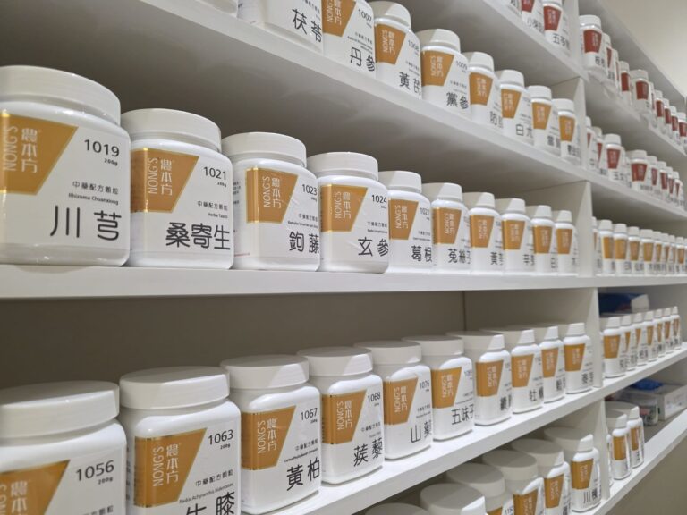 康齡醫舍(2)