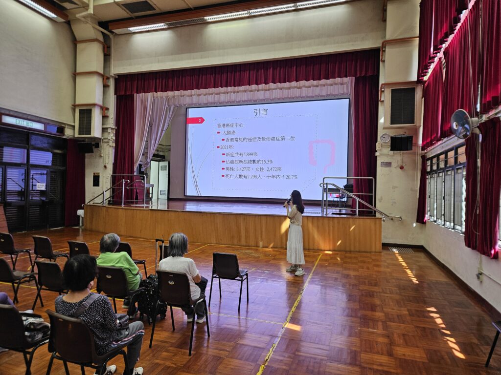 2026.08.24 免費健康講座(葵青)(橫)(1)