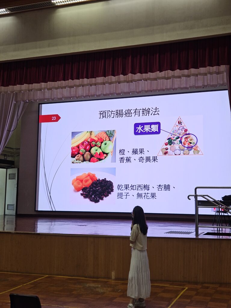 2026.08.24 免費健康講座(葵青)(直)(10)