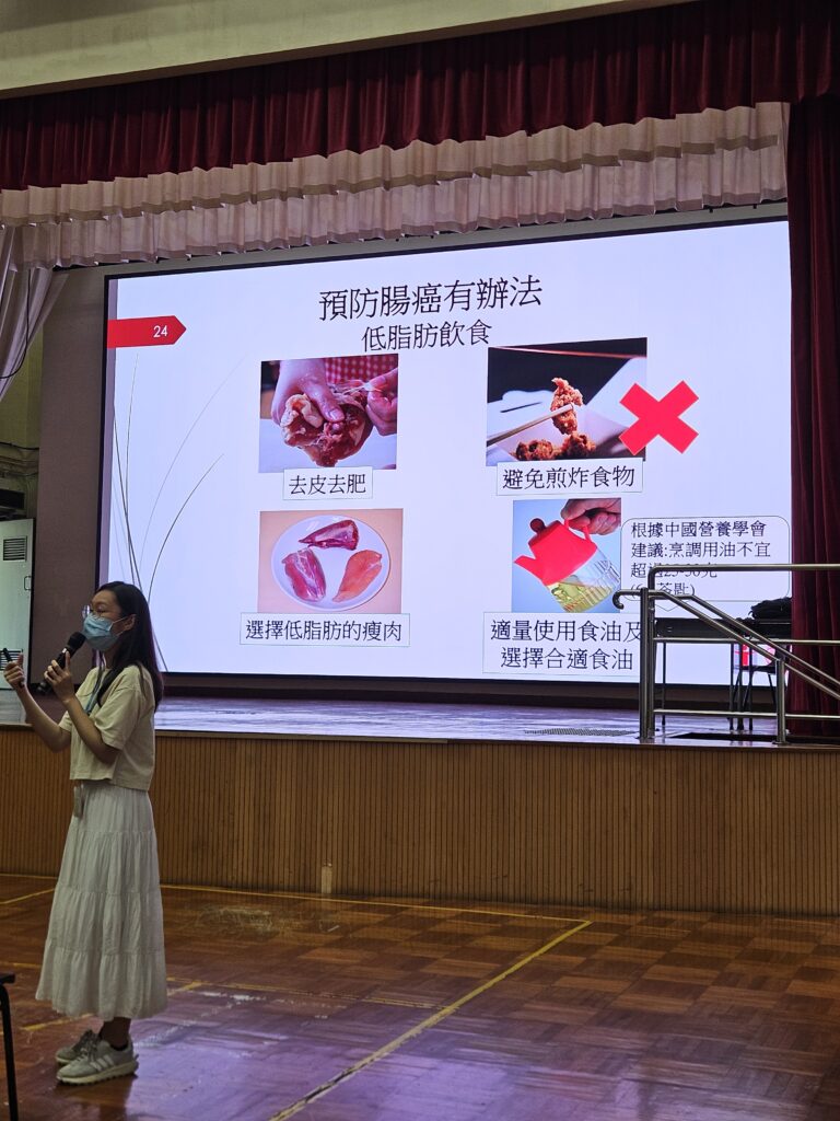 2026.08.24 免費健康講座(葵青)(直)(11)