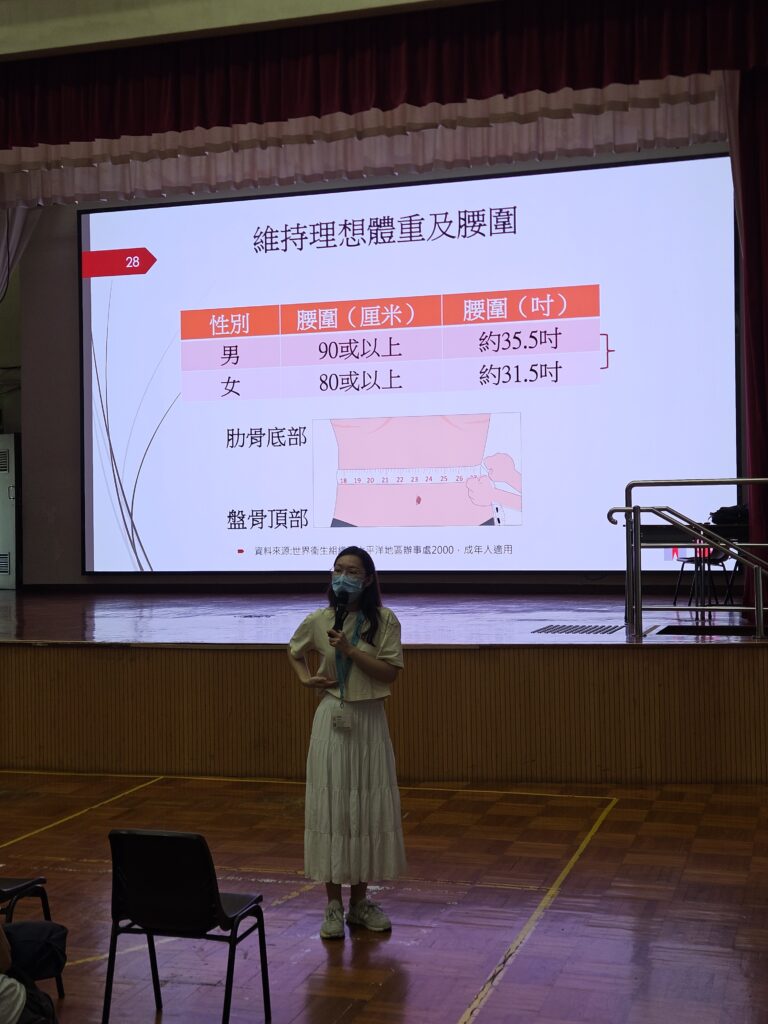2026.08.24 免費健康講座(葵青)(直)(12)