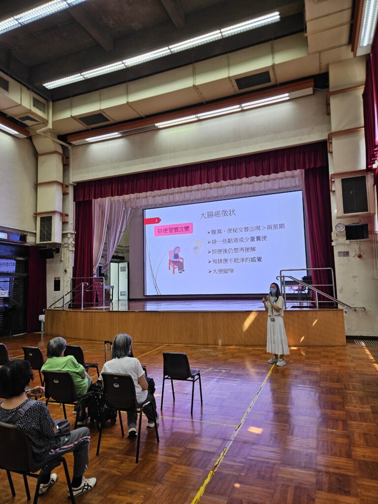 2026.08.24 免費健康講座(葵青)(直)(2)